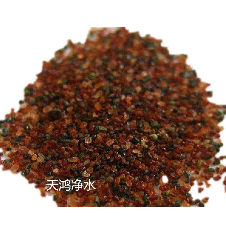 供应石榴石滤料  石榴石价格  优质水处理滤料石榴石滤料(图)
