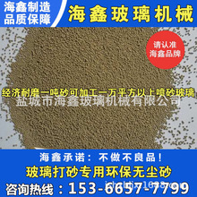 homɰ-SֱN ΌƷ |C ۺϾǺ