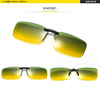 The new color chameleon sunglasses polarized color change glasses polarized driver mirror myopia glasses clip toad mirror 50