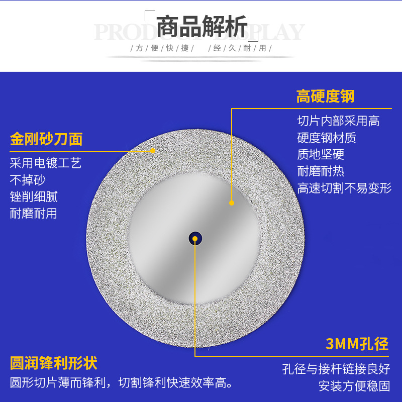 Hilda hoja de sierra de diamante Jade piedra ámbar cera de abejas cristal pieza de corte de vidrio conjunto de 10 piezas