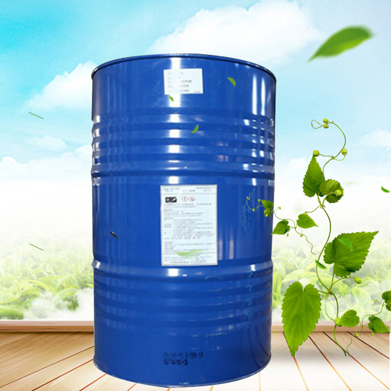 台湾南亚128环氧树脂 现货 支持支付宝