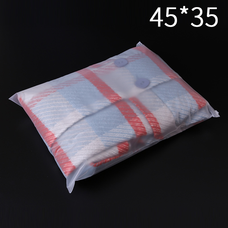 现货45*35两面磨砂拉链贴骨自封袋 塑料袋服装包装袋软骨袋自封袋