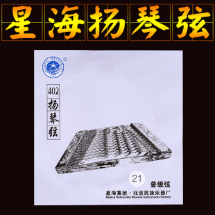 �Ǻ��ƓP����402�P�����җ���������144��ɢ�u��ֻ�r�P�����