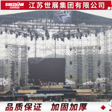 �ׁ���/��푼�/�����/������/�Pʽ�_�ּ� �����푼ܳ��ژ�׼