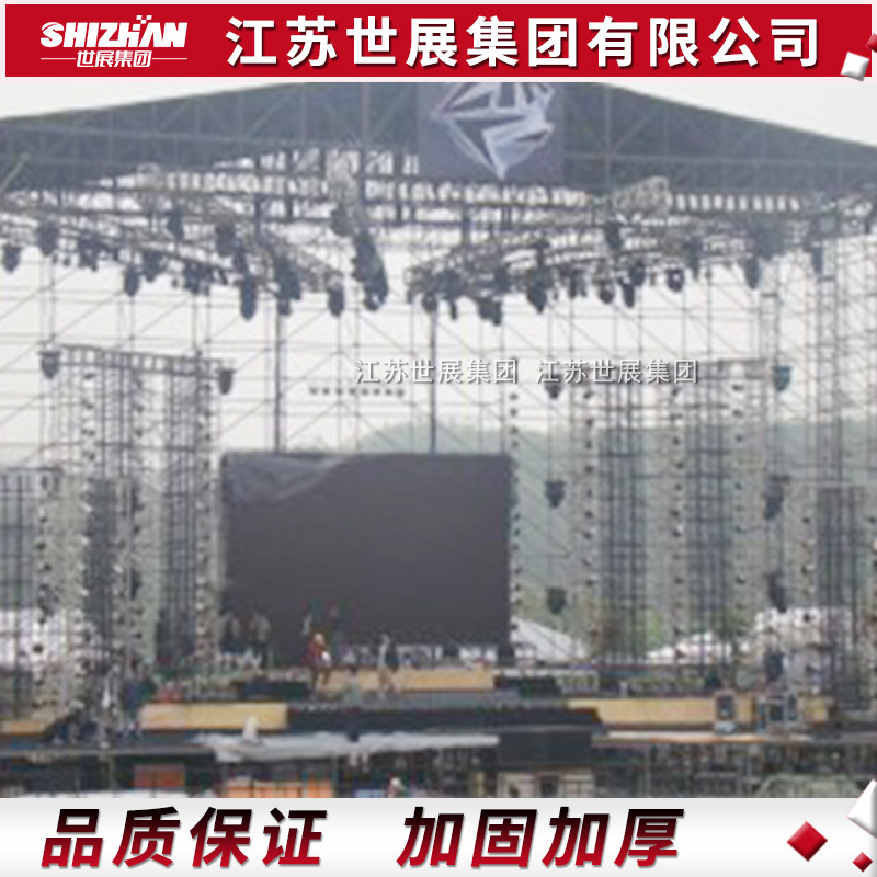 雷亚架/音响架/灯光架/力压架/盘式脚手架 线阵音响架出口标准