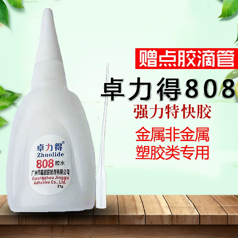 Клей Zhuolide 808 быстросохнущий для металла, керамики, дерева, прочный акриловый высокой вязкости