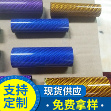 �˼β�����Ʒ ��ɫ̼�w�S�� �ߏ���ȫ̼�w�S��