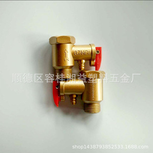 ���~�Ӻ�늟�ˮ����ȫ�y����й���y����ֹ�؜p���y�Ś��yͨ�����