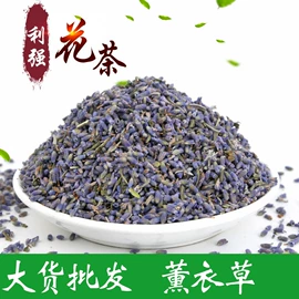 其他药食同源;花果茶;百合