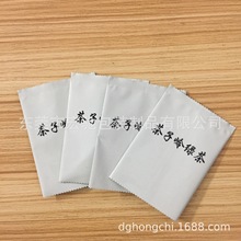 ǹС  ͸зʳƷ  tɰbĤ