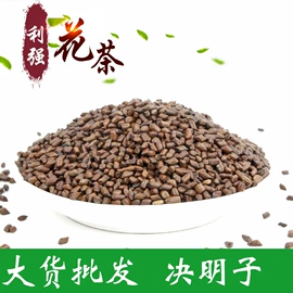 其他药食同源;花果茶;百合