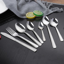 不銹鋼餐具套裝 雙線西式水拋刀叉勺 廠家批發不銹鋼餐具