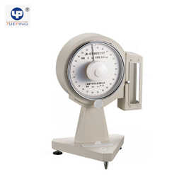 上海越平 JN-B-2500 精密扭力天平