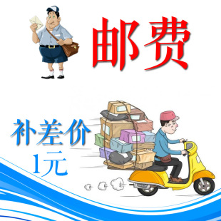 �O�߮aƷ��܇݆�~ֻ݆����a�aƷ�r���һԪ��һ���������x