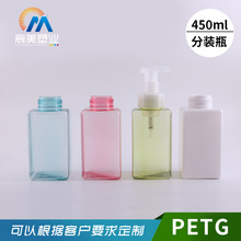���S�F؛PETG�oӡ��450ml�ķ�ƿĽ˹����ƿ��ԡ¶ϴ��Һƿ