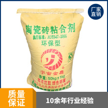 �S�ҹ������������ճ�Ȳ��չĴɴuճ�τ� �r�񃞻ݴɴuճ�τ�