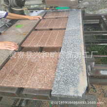 ���������������ʯ�� �ұPԡ�����ʯ��  �t�����ʯ��