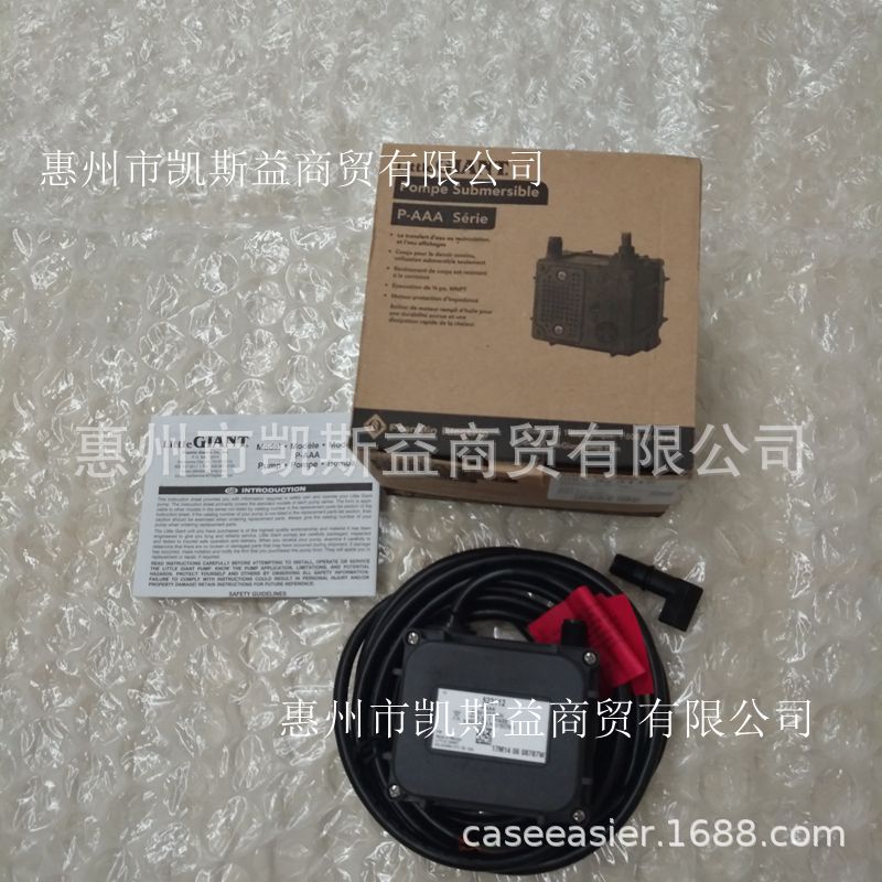 LITTLEGIANT P-AAA 小巨人自吸泵