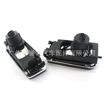 Fog Lights Front Bumper Lights – Fog lamp