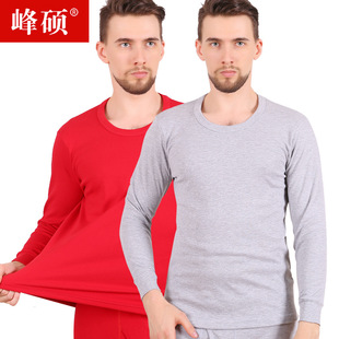 40֧���ܼ�����ʿ������ѝ�A�I����ﶬ��ů�������b�����l