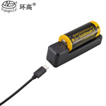 批发环高5VUSB 18650/10400/14500/16340  锂电池单槽充电器 3.7v