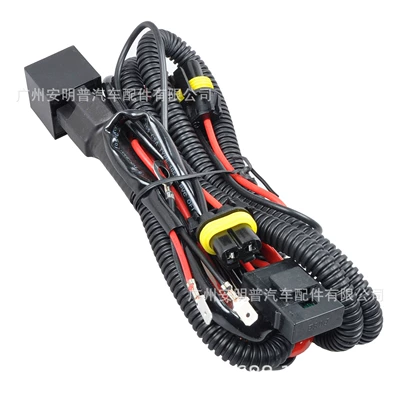 Factory Wholesale Hid Xenon Lamp H1H79006H11 Wire Set Relay Relay-D Power Cord Reinforced Wiring Harness (Vehicle HID Xenon Lamp)