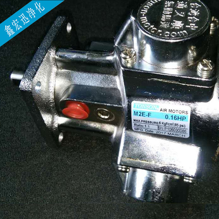 供应立式气动马达卧式防爆活塞式M2-F通又顺TONSON高效