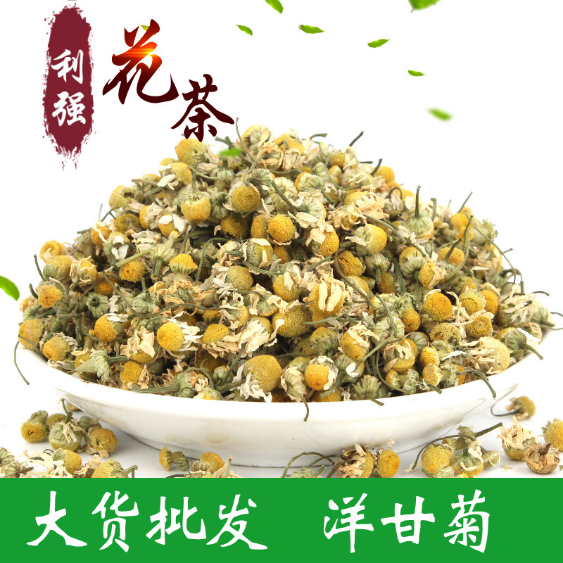 2026 New Arrivals German Chamomile Chamomile Tea Loose Weight-Weighted Herbal Tea Chamomile Foam Filling Chamomile 2026 New Arrivals German Chamomile Chamomile Tea Loose Weight-Weighted Herbal Tea Chamomile Foam Filling Chamomile