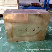 �ߏ��ȏ�����~�Ͻ� 늘O����C17510��~�� ���~ ���~��