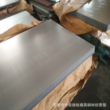 �S��ֱ�NC45E̼�ؽY��䓰� C45E��܈䓰� ������ӹ� Ҏ���Rȫ