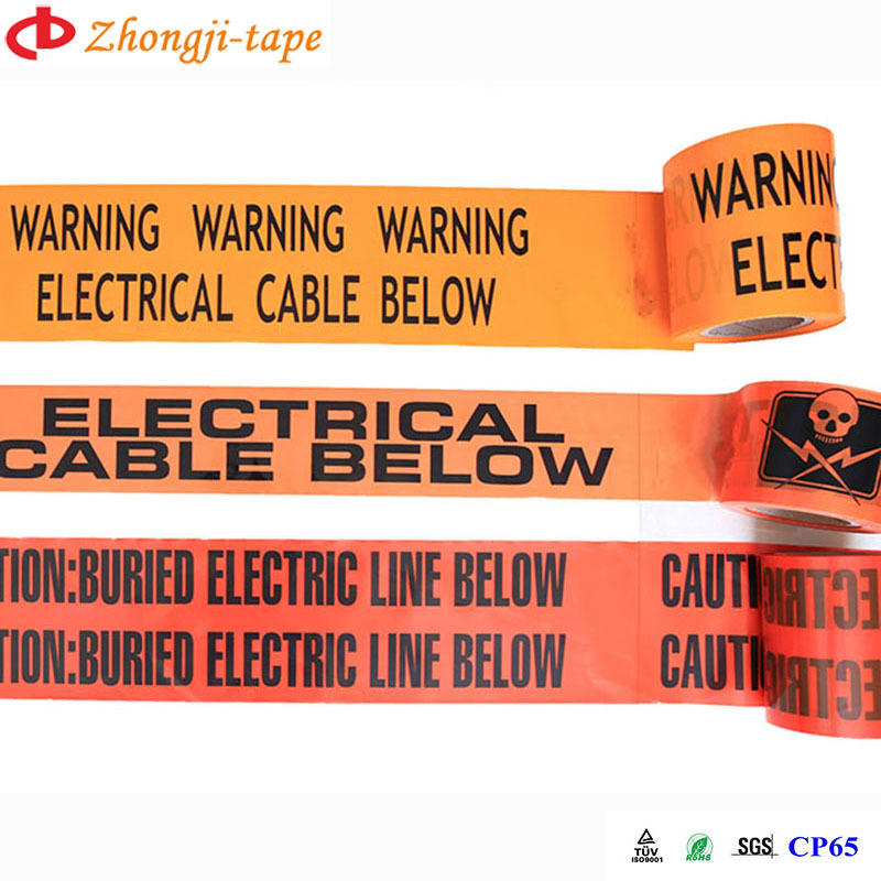 地埋警示带 PE地埋警示带 电缆、燃气、供水管道地埋警示带