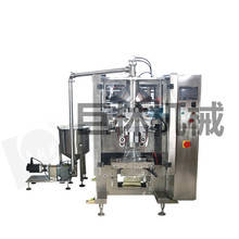 ���ִ������w��ʽ���b�C ȫ�ԄӰ��b�C ȫ�Ԅ�Һ�w���b�C