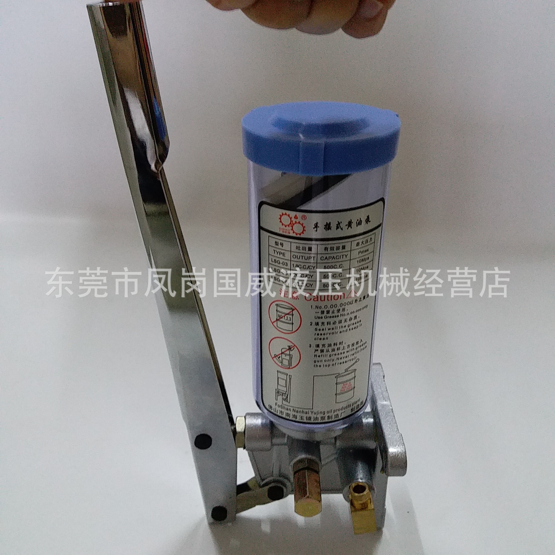 LSG-05�ֶ����ͺ� �ֶ����ͱ� �����󻬱� ���ͱ���� ����