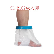 �����㲿�܂���Ӿϴ���ˮ���o�� �_�܂�ײ����ԡ��ˮ���o��