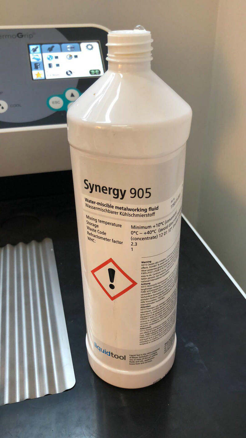 瑞士进口冷却防锈添加剂