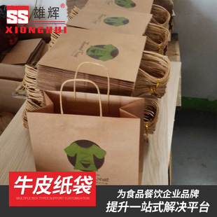 ���x����ţƤ���|�ռ{������Ӻ��ˮ�̲�����u������������l