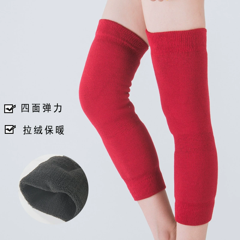 Демисезонные вязаные утепляющие gaiters для мужчин и женщин, холодоустойчивые бархатные наколенники, коллекция 2021, slim fit, корейский стиль
