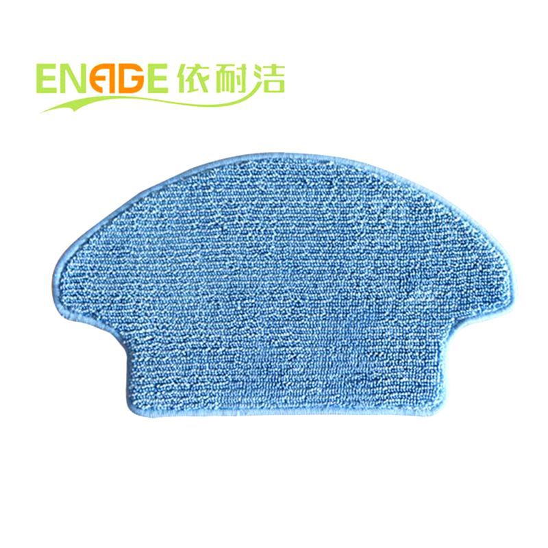 공장 맞춤형 청소 로봇 액세서리 걸레 진공 청소기 청소 로봇 액세서리 청소 걸레