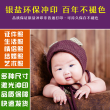 ϴ��Ƭ3��4��5��6��7����Ƭ����_ӡ�֙C�_ϴ��Ƭ���l�C�����༈