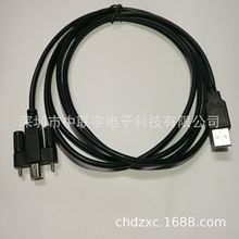 USB2.0AM��BM���i�B�Ӿ���X��ӡ��A���DB���������������ݽz