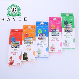 12ɫ12ml��ϩ��� ˮ��ˮ���ͮ�����������bdiy��ͯ�L�����g���