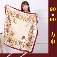 �����¿�90����ӡ������z���溼�ݽz�����������ͶY��Ʒ�S�����l