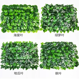 仿真绿植;仿真花;圣诞树
