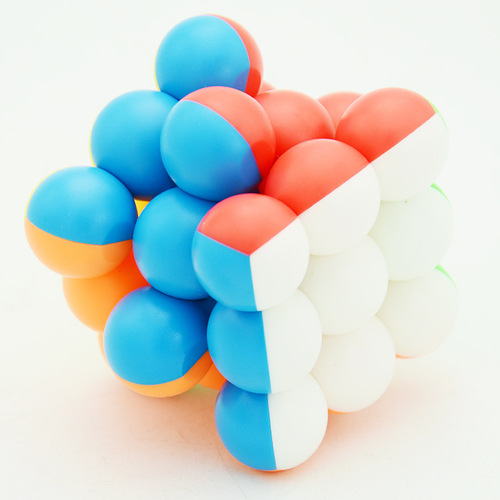 Yongjun 3-Stage Colorful Bottled Round Brain Teaser Children's Toy Cube New Product