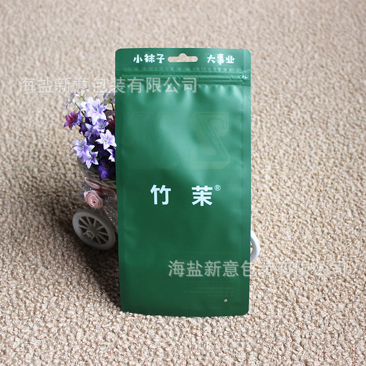 厂家订购专色LOGO 袜子自封茎塑料袋 背开口袜子自封茎包装袋