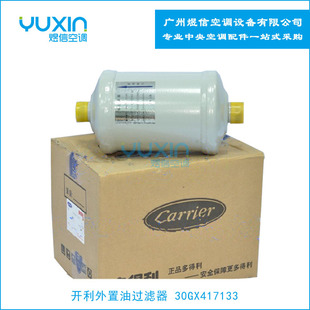 �����_��30HXC�ݗU�C�������^�V���_�����{���