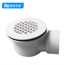 �����e�����P䓵�© �oˮ�������x �^�Vë�l�¿�QF025C004