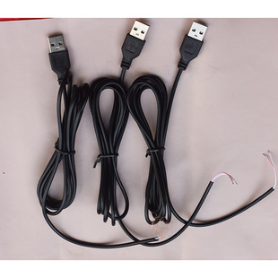 USB����ɫusb��늾����ß��B�Ӿ�1.5�׺�ɫ���ß��B�Ӿ�