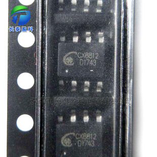 CX8812 SOP8 ���������p�a�� �^�J�C܇��IC ����CX8502