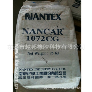 �ϵۼ�����1072CG 1072X  NX775�Ȼ��������z